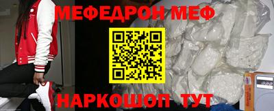 МДПВ Моздок