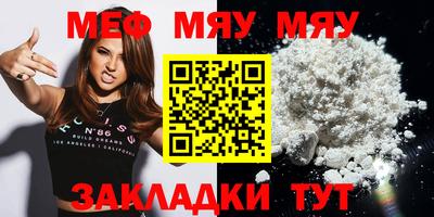 МДПВ Моздок
