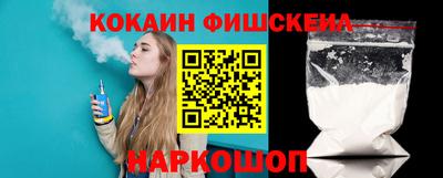 сатива Можга