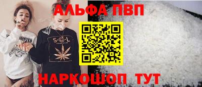 МДПВ Моздок