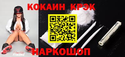 МДПВ Моздок