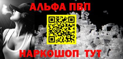МДПВ Моздок