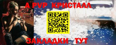 МДПВ Моздок