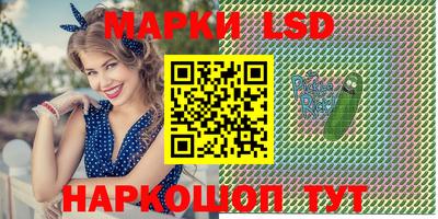 МДПВ Моздок
