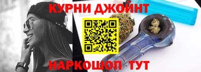 сатива Можга