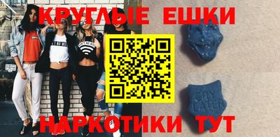 сатива Можга