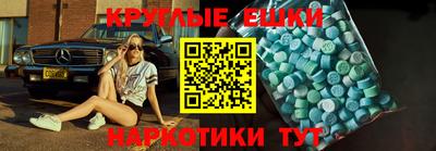 МДПВ Моздок