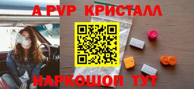МДПВ Моздок