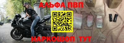 МДПВ Моздок