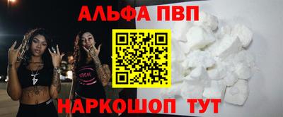 сатива Можга