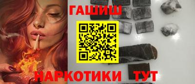 бутик Можайск
