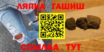 сатива Можга