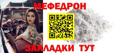 бутик Можайск