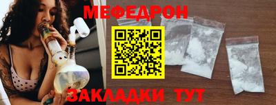 сатива Можга