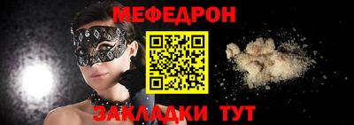 МДПВ Моздок