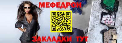 МДПВ Моздок