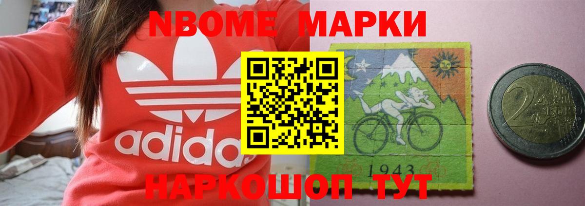 Ханты-Мансийск  ЛСД экстази  mega ссылки  LSD-25 экстази кислота  LSD-25 экстази ecstasy  Вход с VPN 